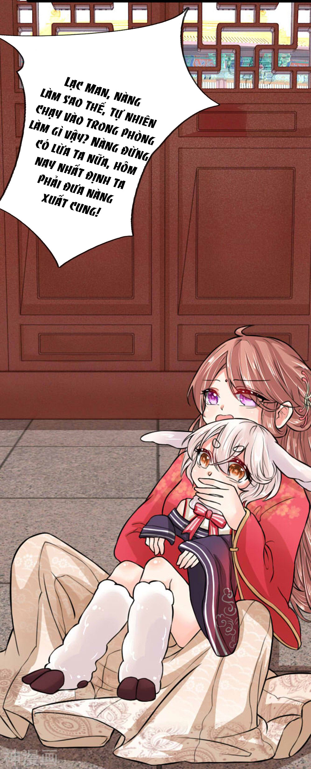 cô nương xấu xí của trẫm chapter 26 9