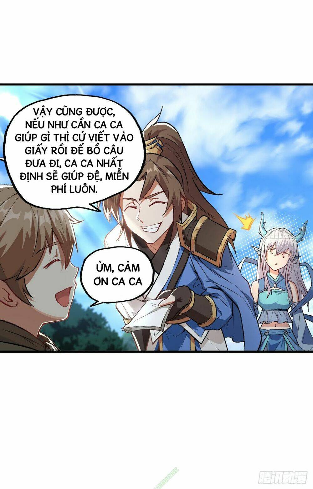 trường an tưởng tượng chapter 10.2 7