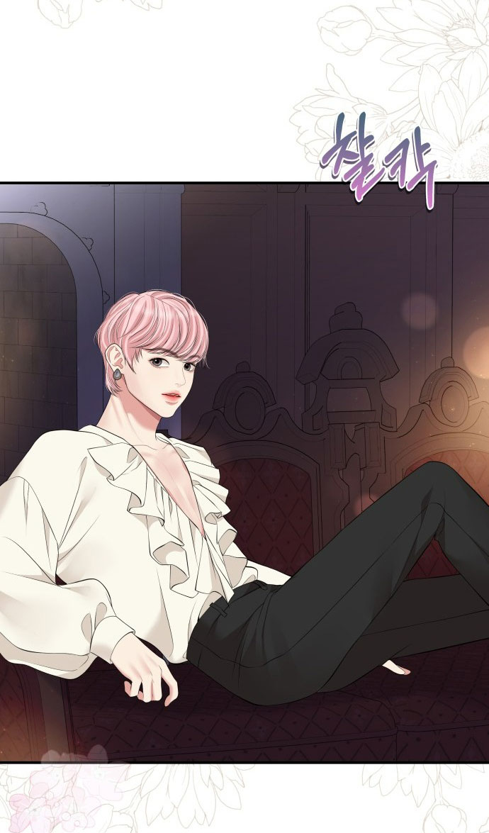 gửi em người đánh cắp những vì sao - to you who swallowed a star chapter 131.2 40