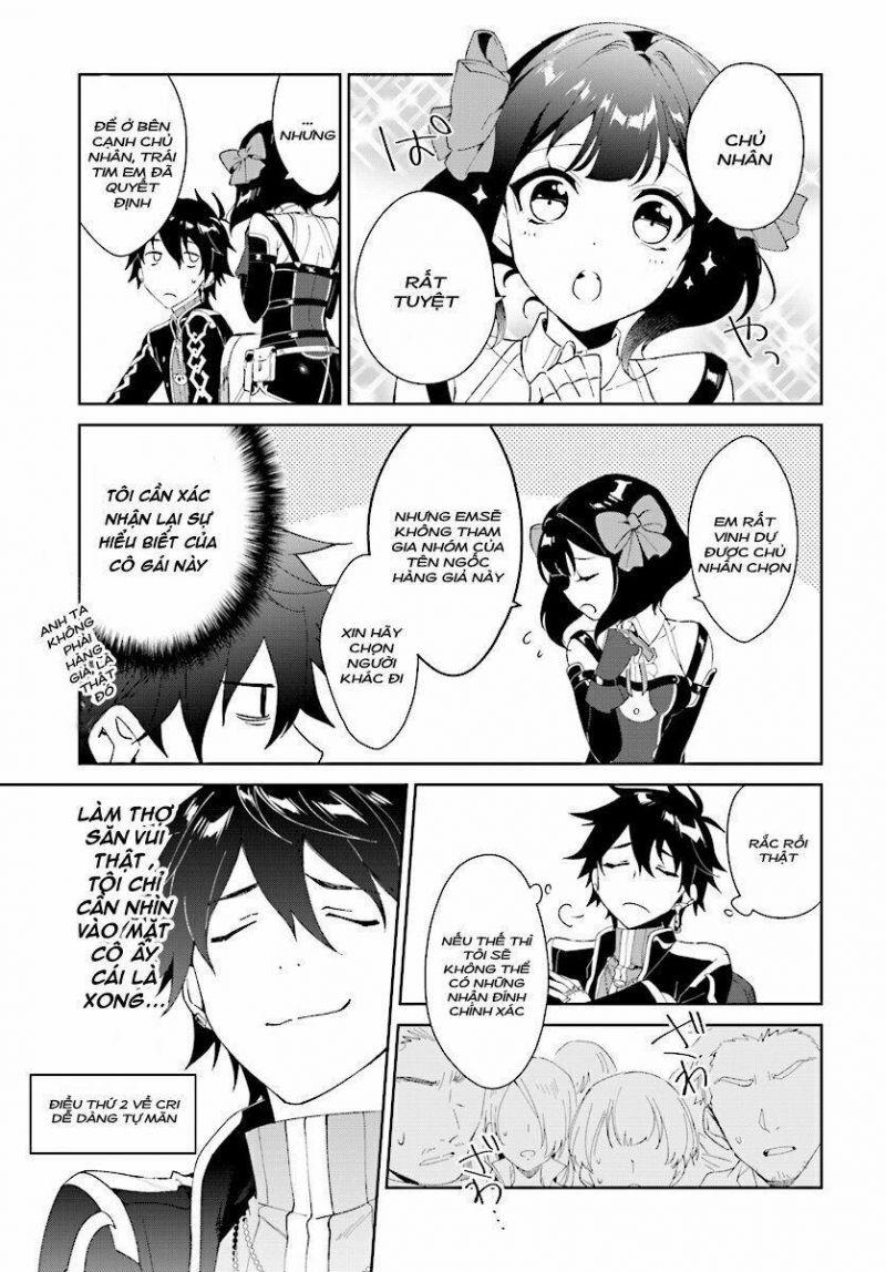 nageki no bourei wa intai shitai - saijiyaku hanta ni yoru saikiyou patei ikusei jutsu chapter 2 15