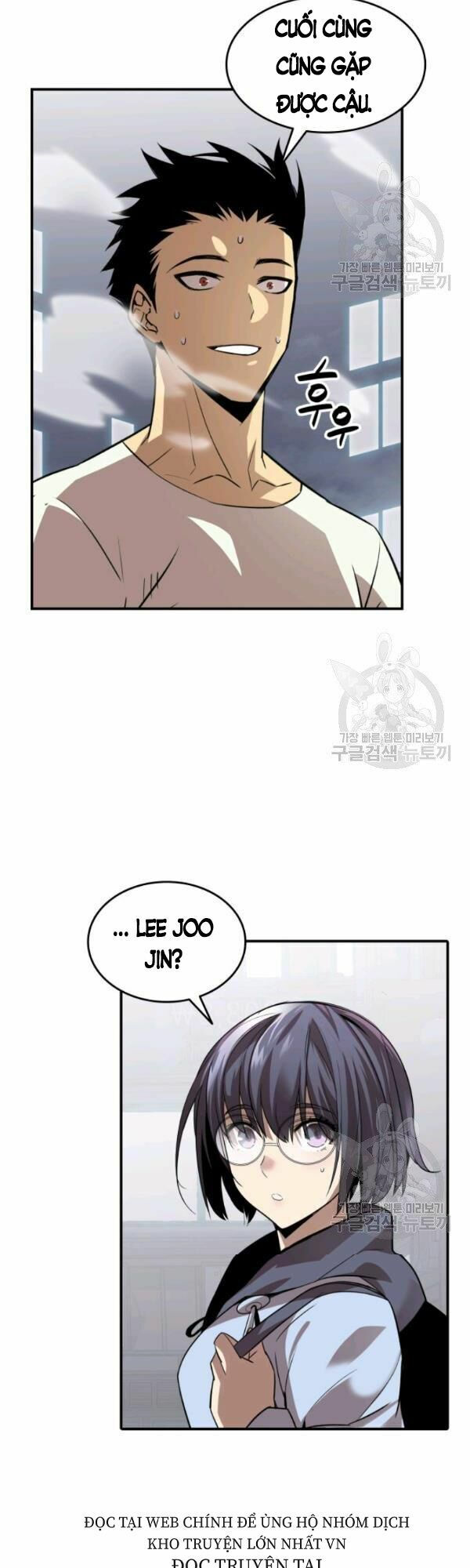 tôi là lính mới chapter 54 2