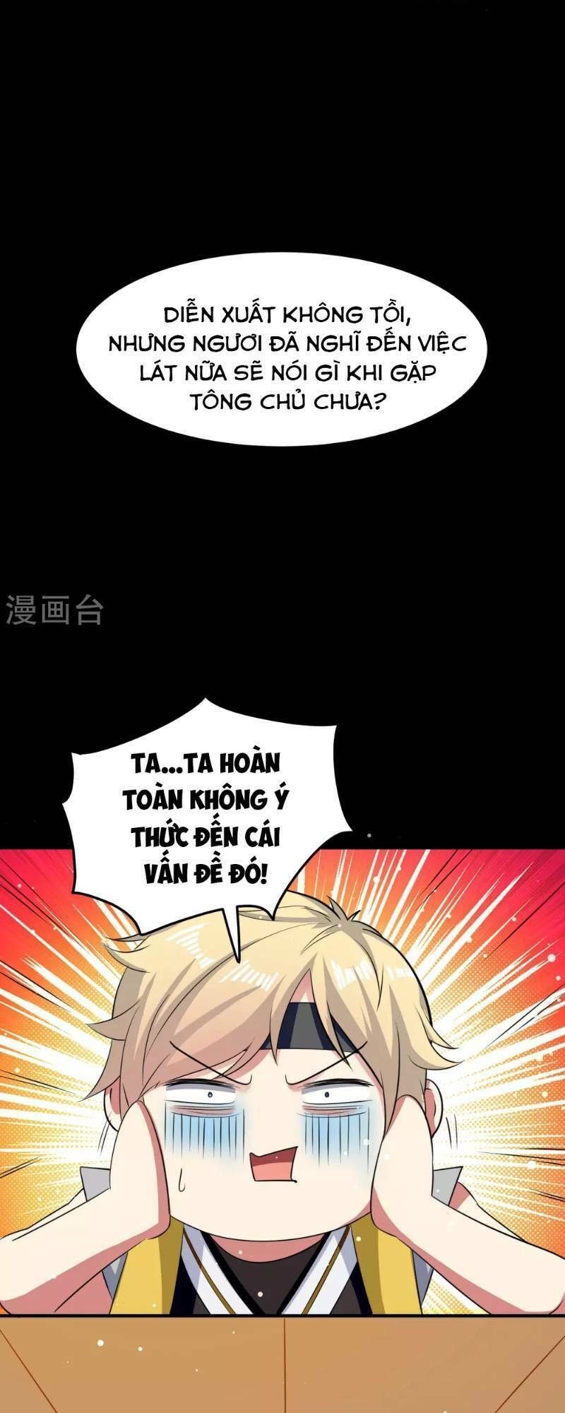 vạn giới tiên vương chapter 27 27