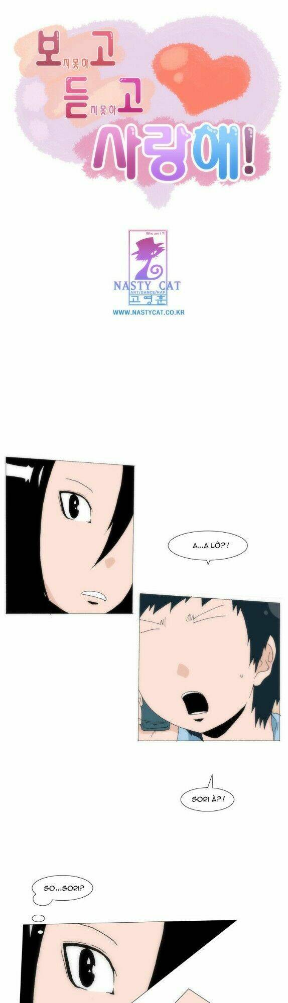 can't see can't hear but love chapter 40 2