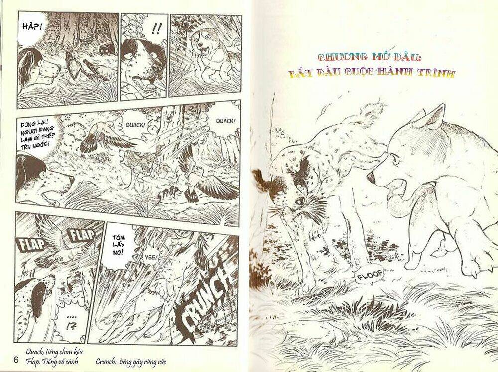 ginga densetsu weed (legend) chapter 0 3