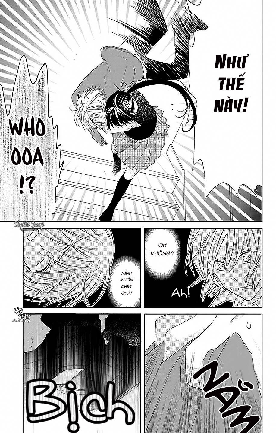 mizutama honey boy chapter 20 26