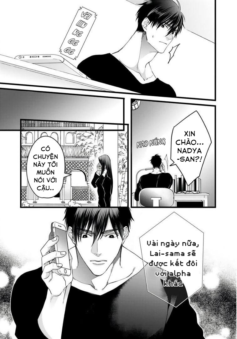 rakka no alpha ou chapter 5 10