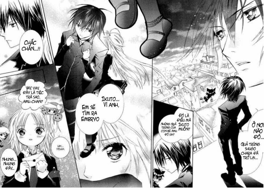 shugo chara chapter 2 27