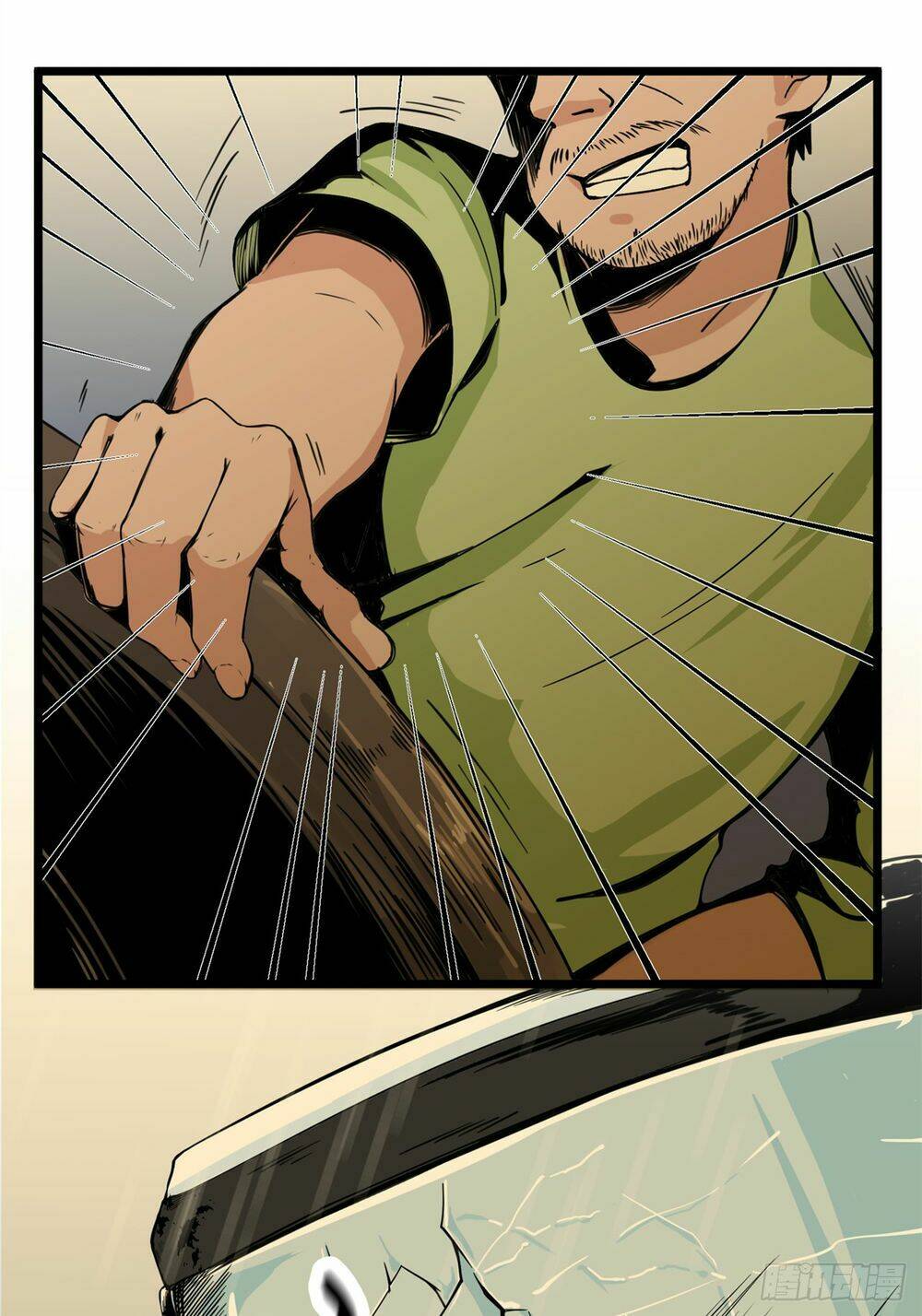 trùng lãnh quái đàm chapter 1 14