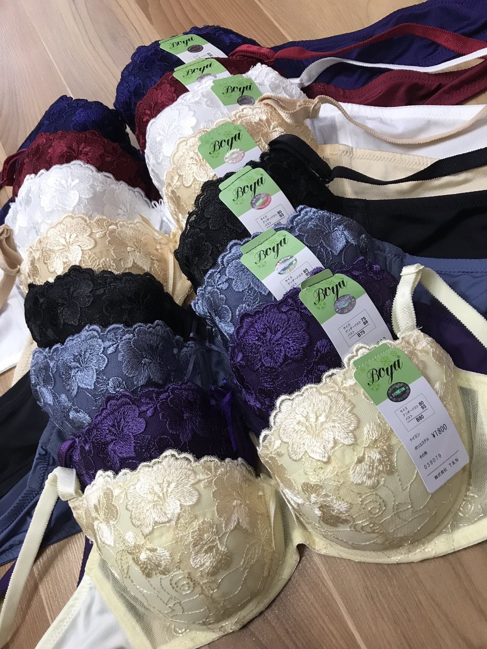 Áo Lót Nữ Không Mút Có Gọng Thêu Hoa Cài Sau Boya 079 – Thanh Lịch, Êm Ái, Nâng Đỡ Tinh Tế