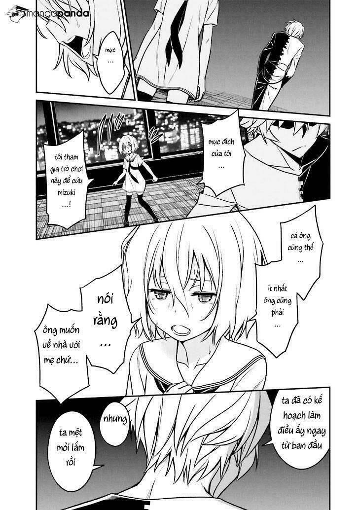 not lives chapter 35.1 11