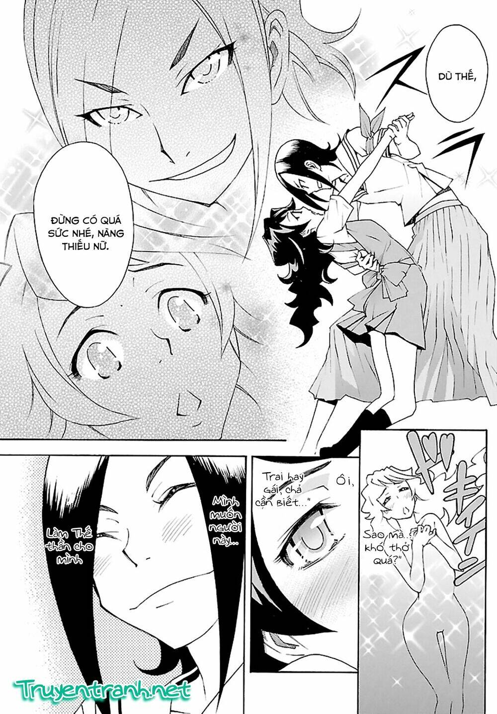 popcorn avatar chapter 18 32