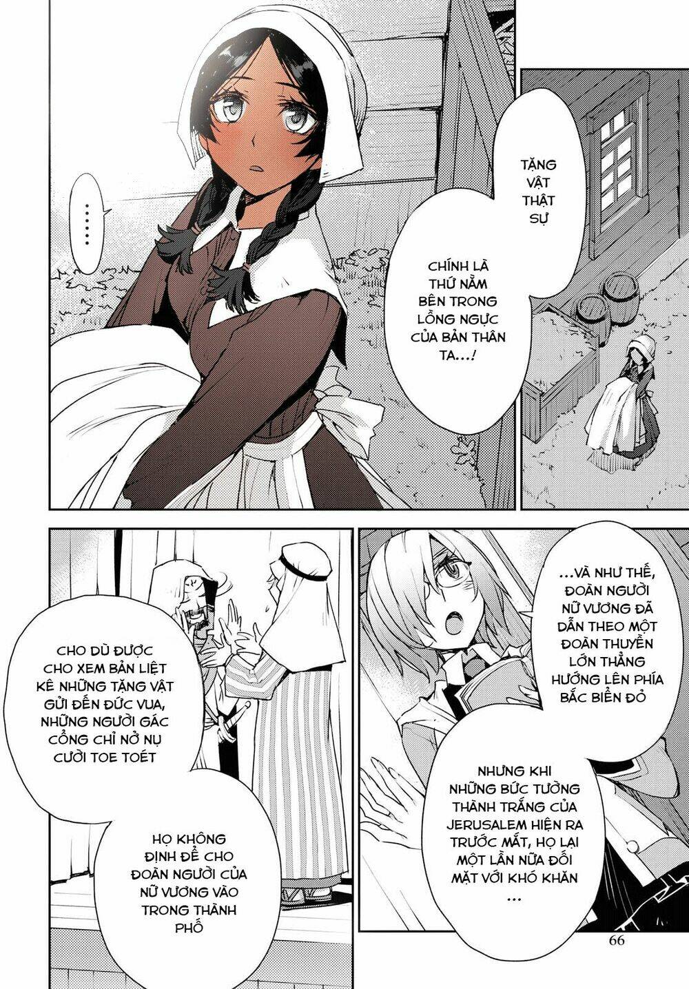 fate/grand order: epic of remnant - salem chapter 6 22