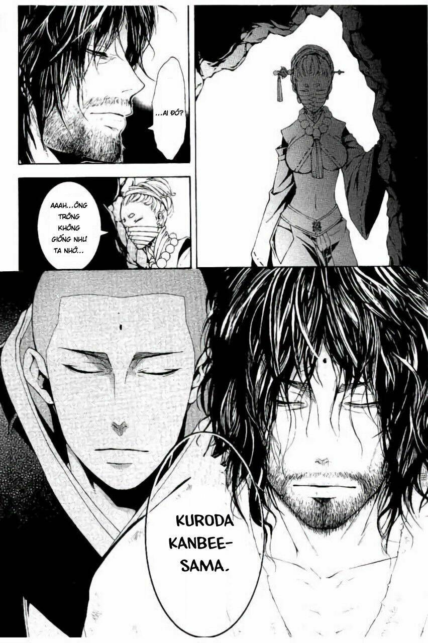 rengoku ni warau chapter 20 42