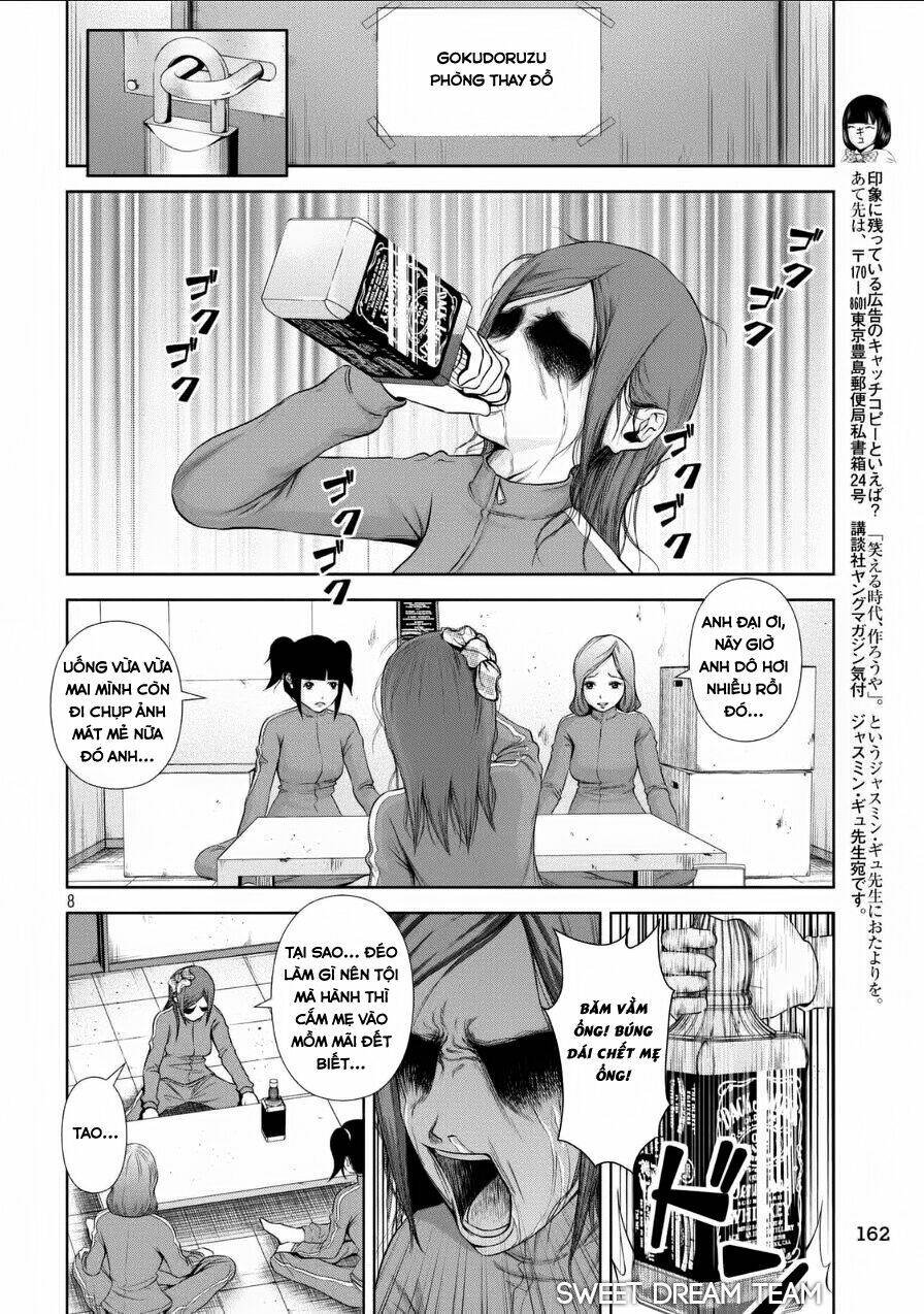 back street girls - washira idol hajimemashita. chapter 2 9