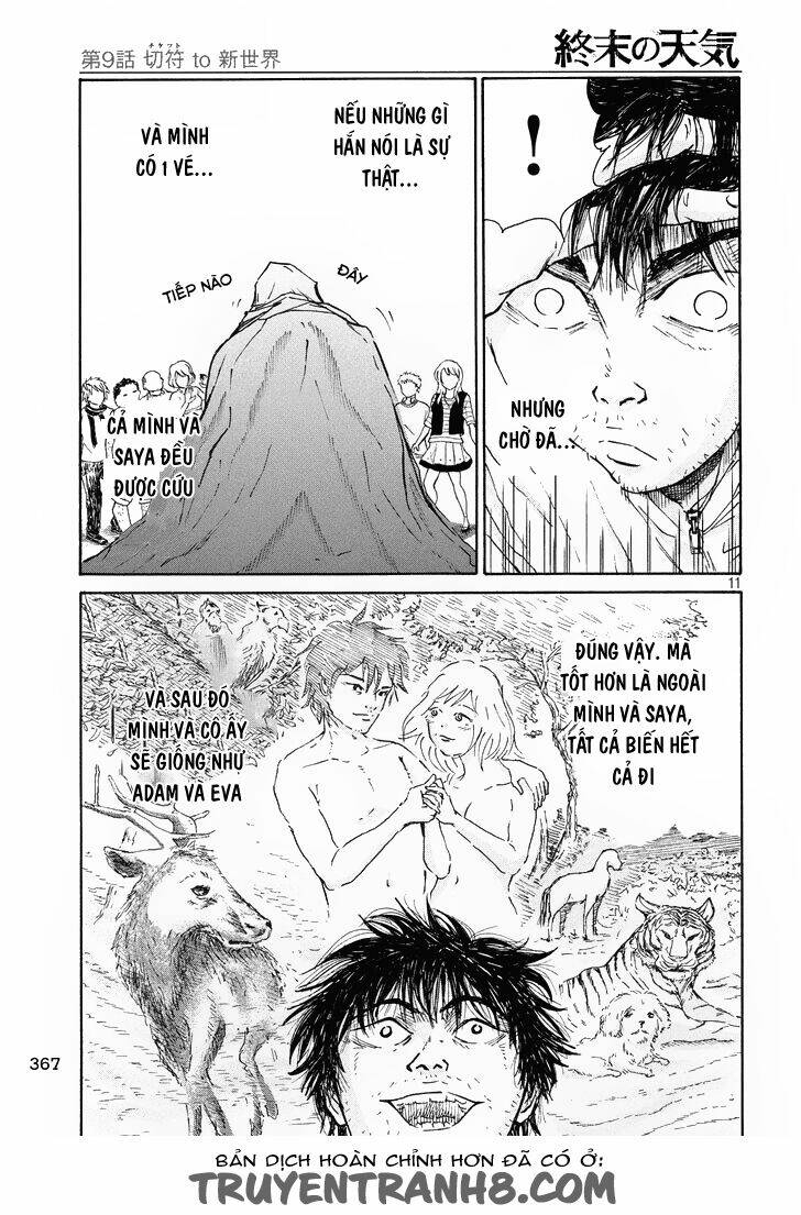shuumatsu no tenki chapter 9 12