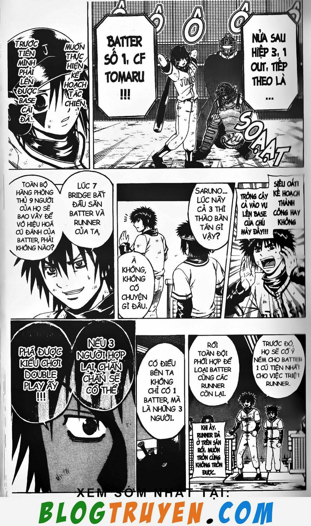 mr.fullswing chapter 190 8