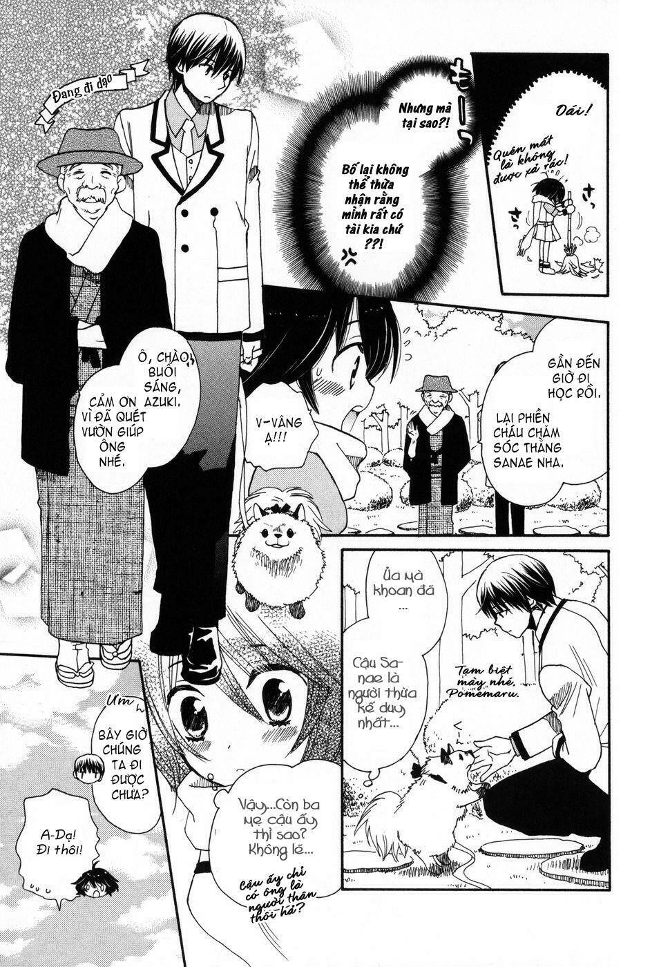 amanin shoujo azuki chapter 4 4