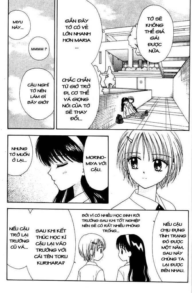 minto na bokura chapter 30 27