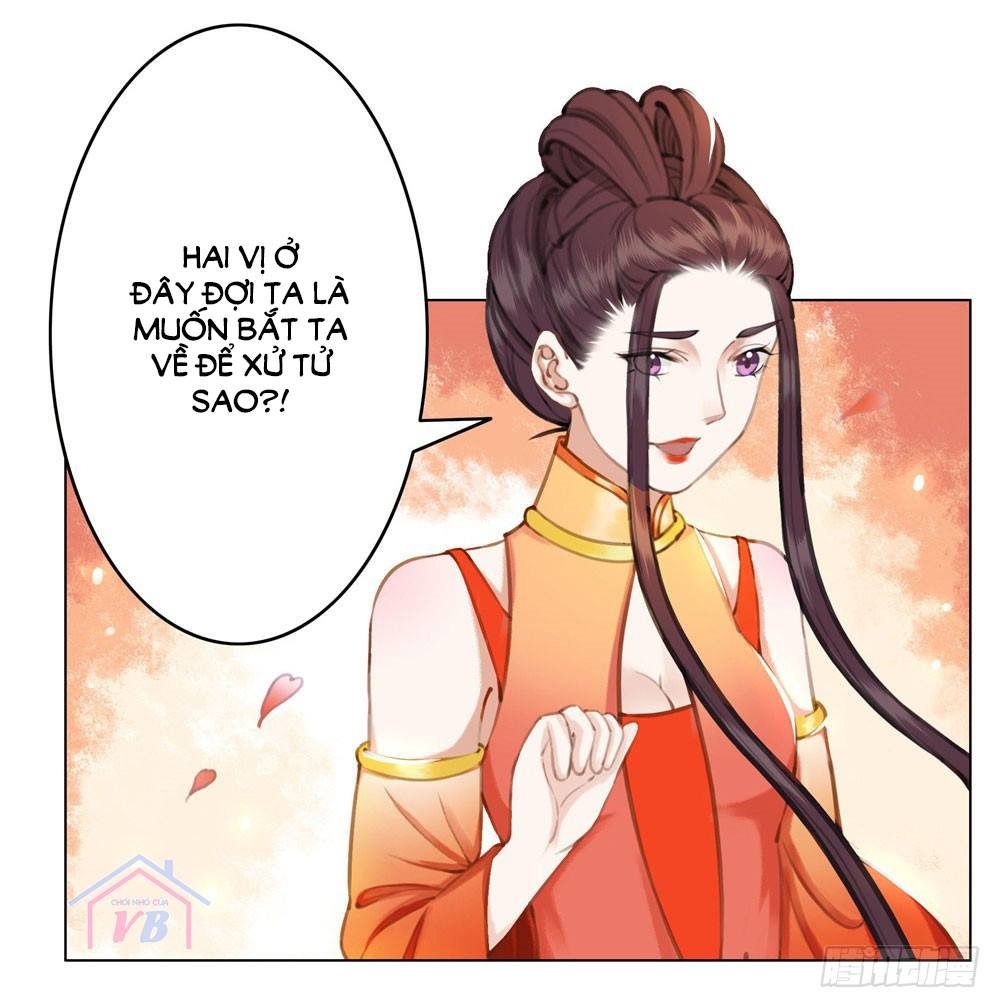 gay rồi! cái đó thành tinh rồi chapter 20 42