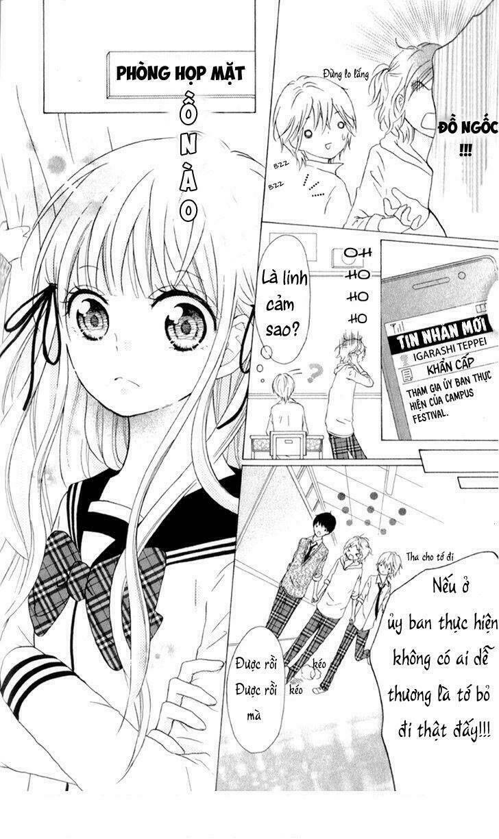 futari no himitsu chapter 4 12