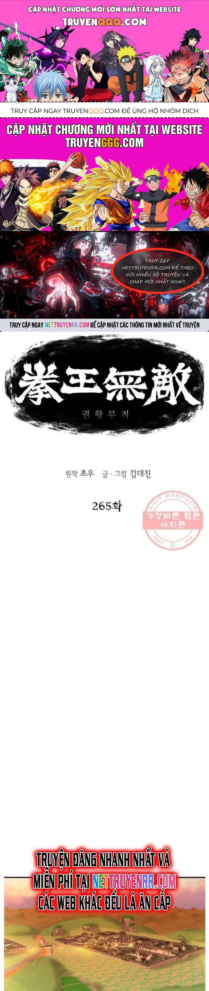 Bất Bại Quyền Ma Chapter 265 1