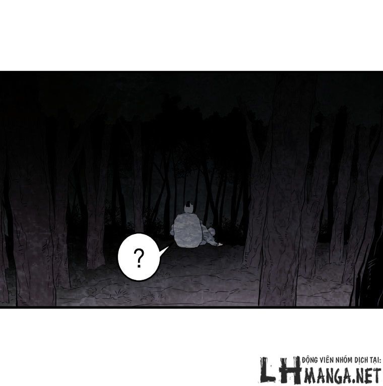 m.i.a - jakjeonjung siljong chapter 31 39