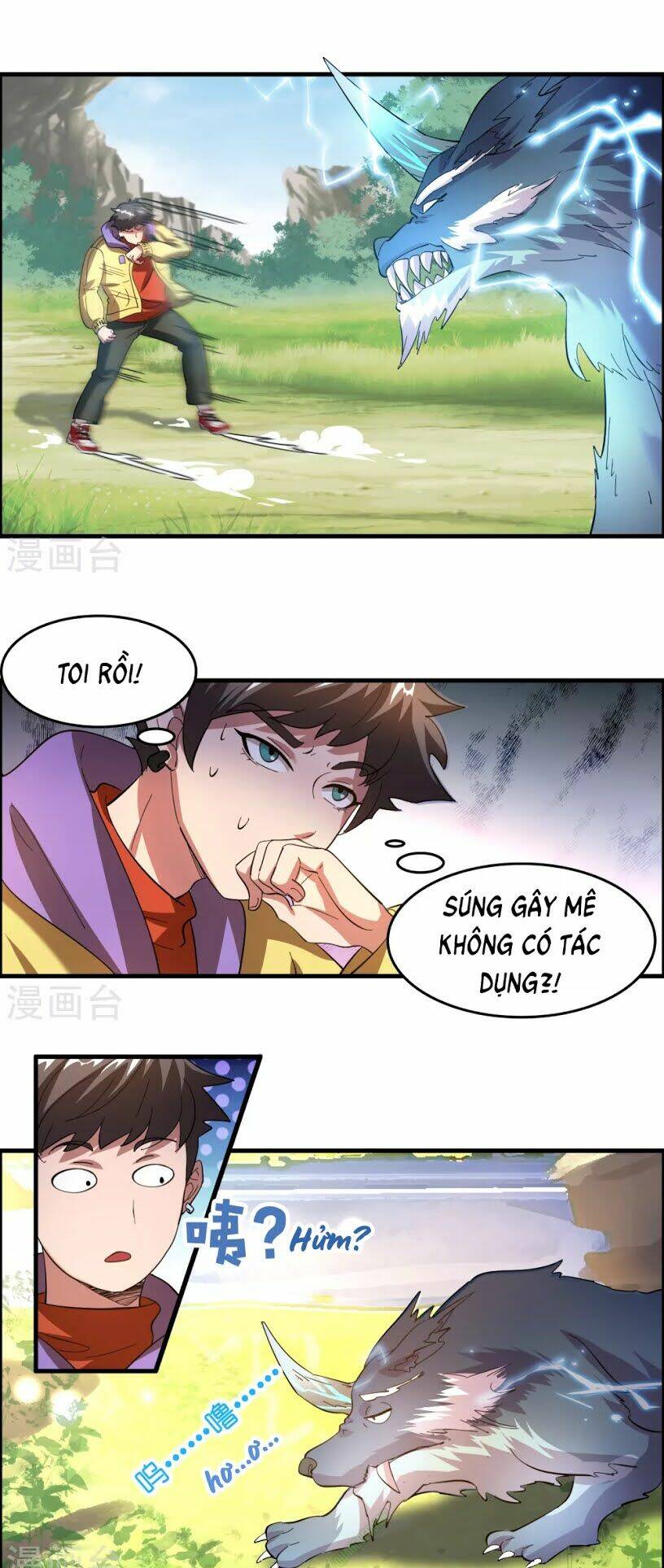 dị giới cung ứng thương chapter 22 11