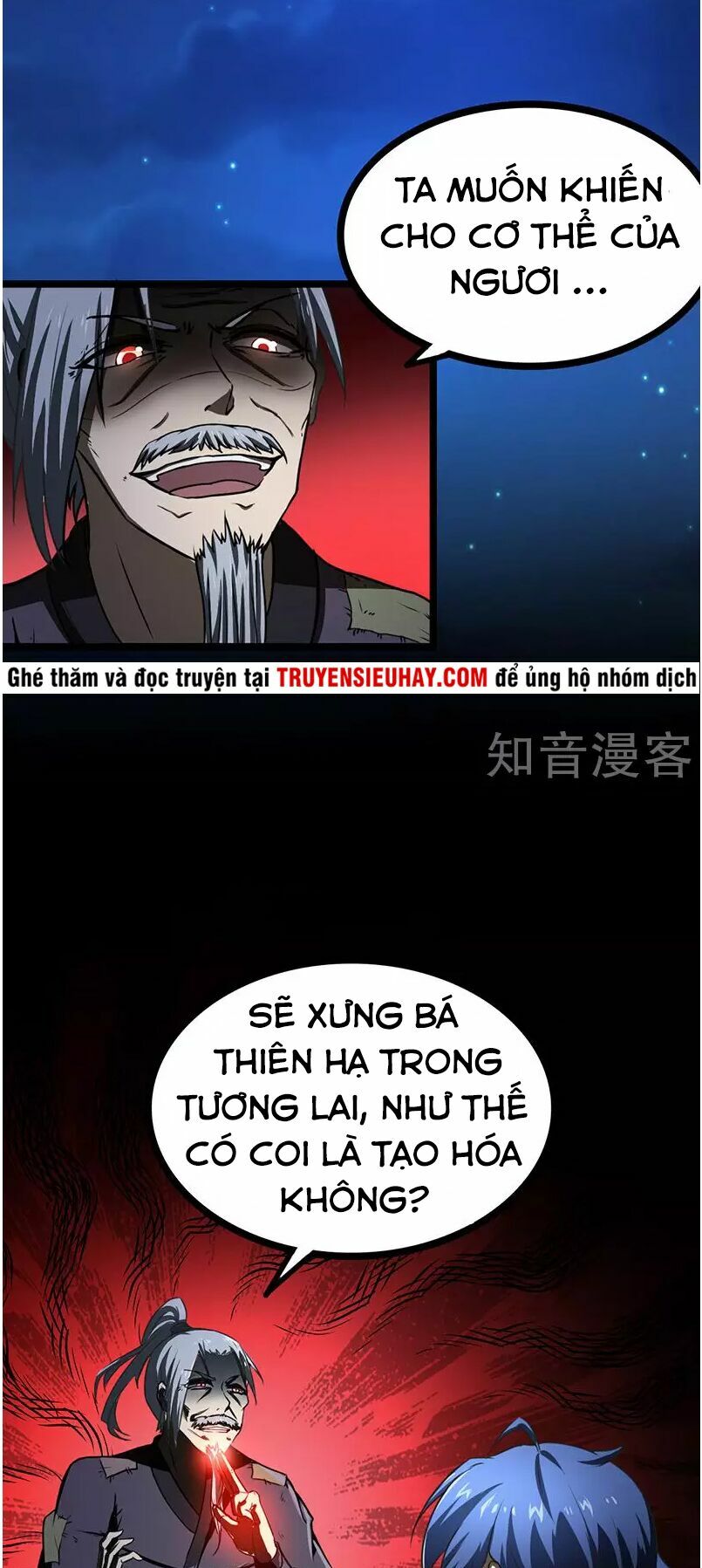 võ đạo độc tôn chapter 2 12