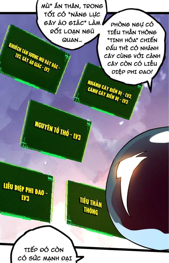 từ cây cổ thụ bắt đầu tiến hóa chapter 75 17