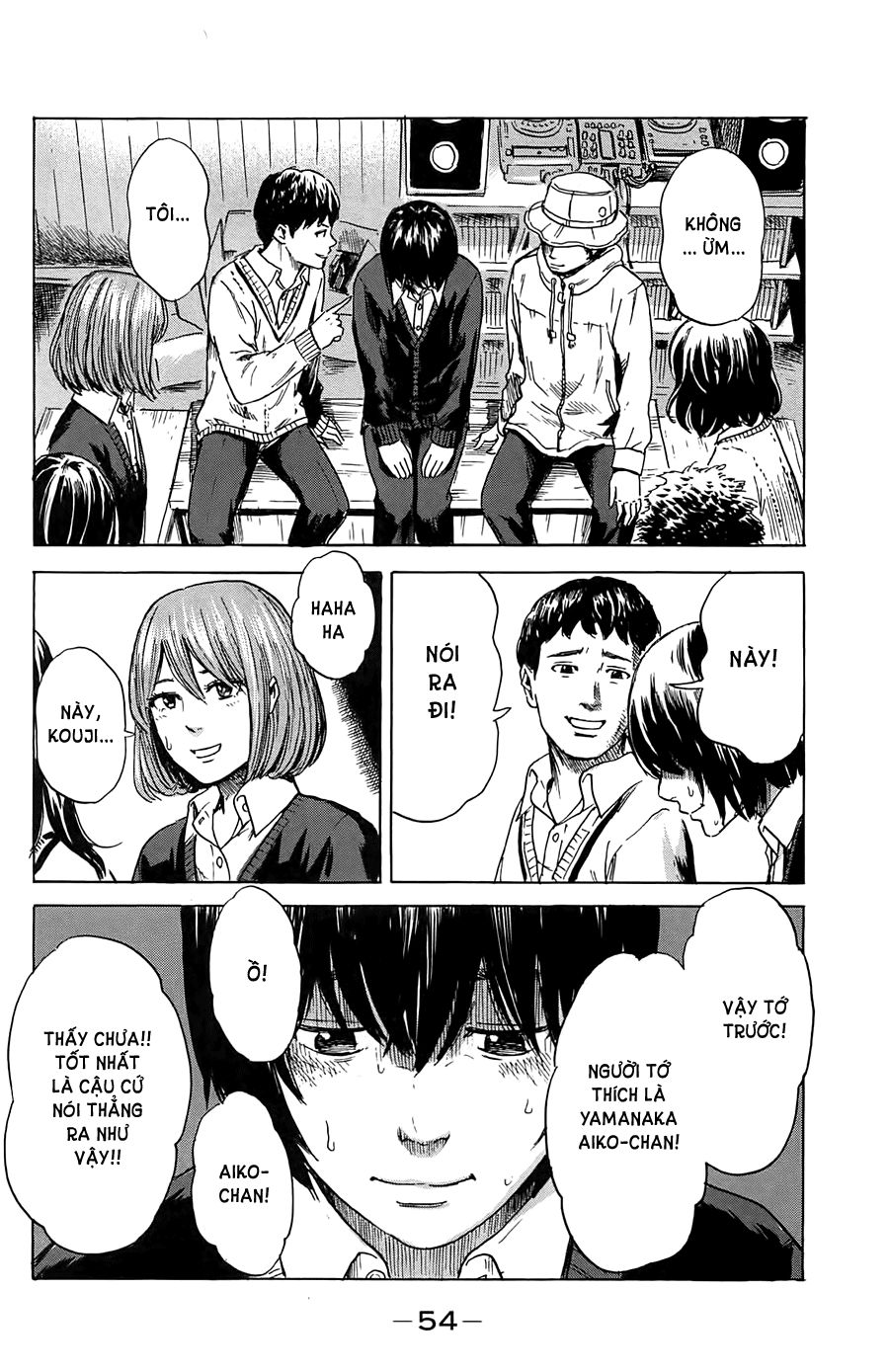 aku no hana chapter 39 17