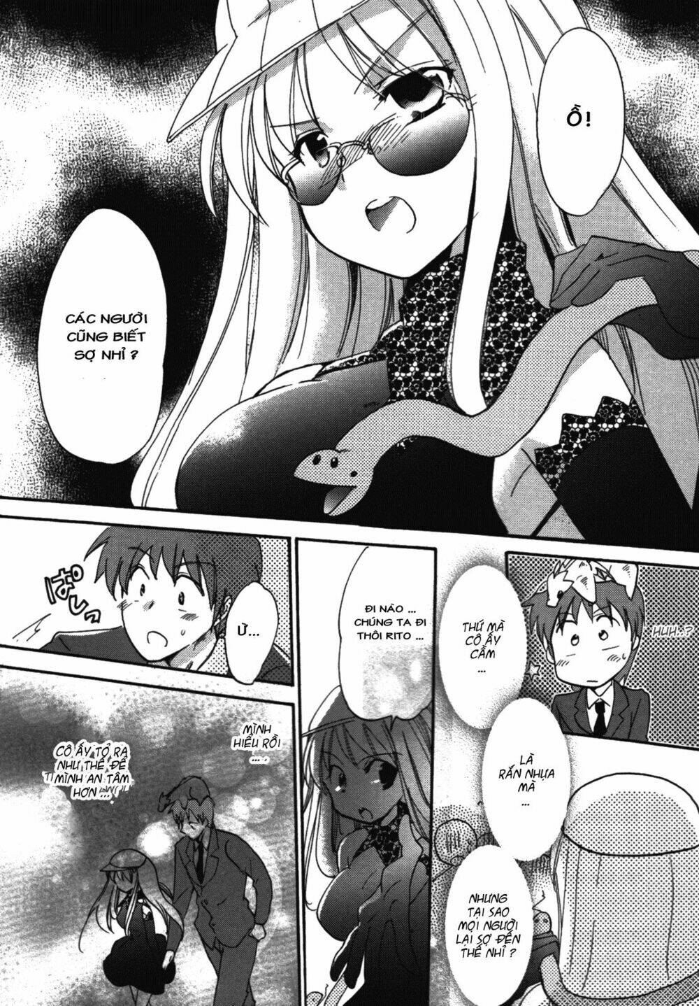cu-cu-cute! chapter 1 20
