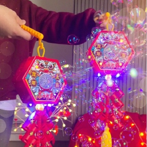 Đồ chơi Lễ Tết, Dây Phao Thổi Bong Bóng Có Đèn Led Vui Nhộn, Máy bắn phao hoa bằng xà bông, Phụ kiện trang trí Tết Năm Mới