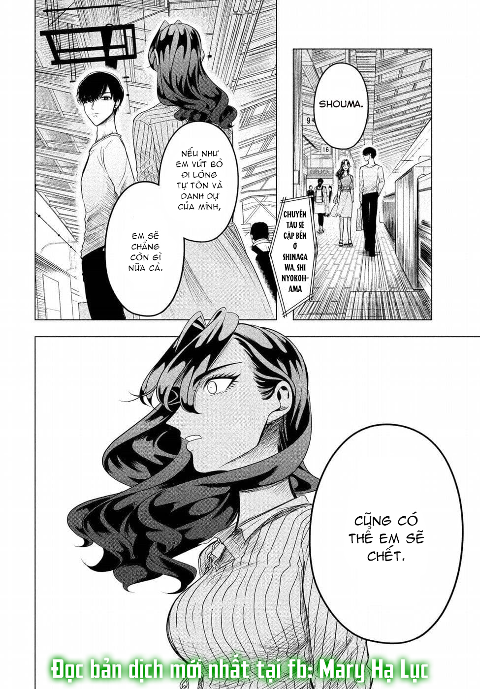 [18+] kiếp sau thà làm người xa lạ chapter 9 21