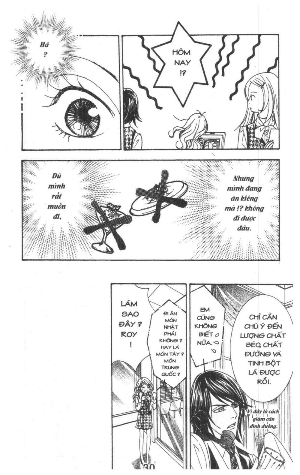 masochistic princess chapter 2 28