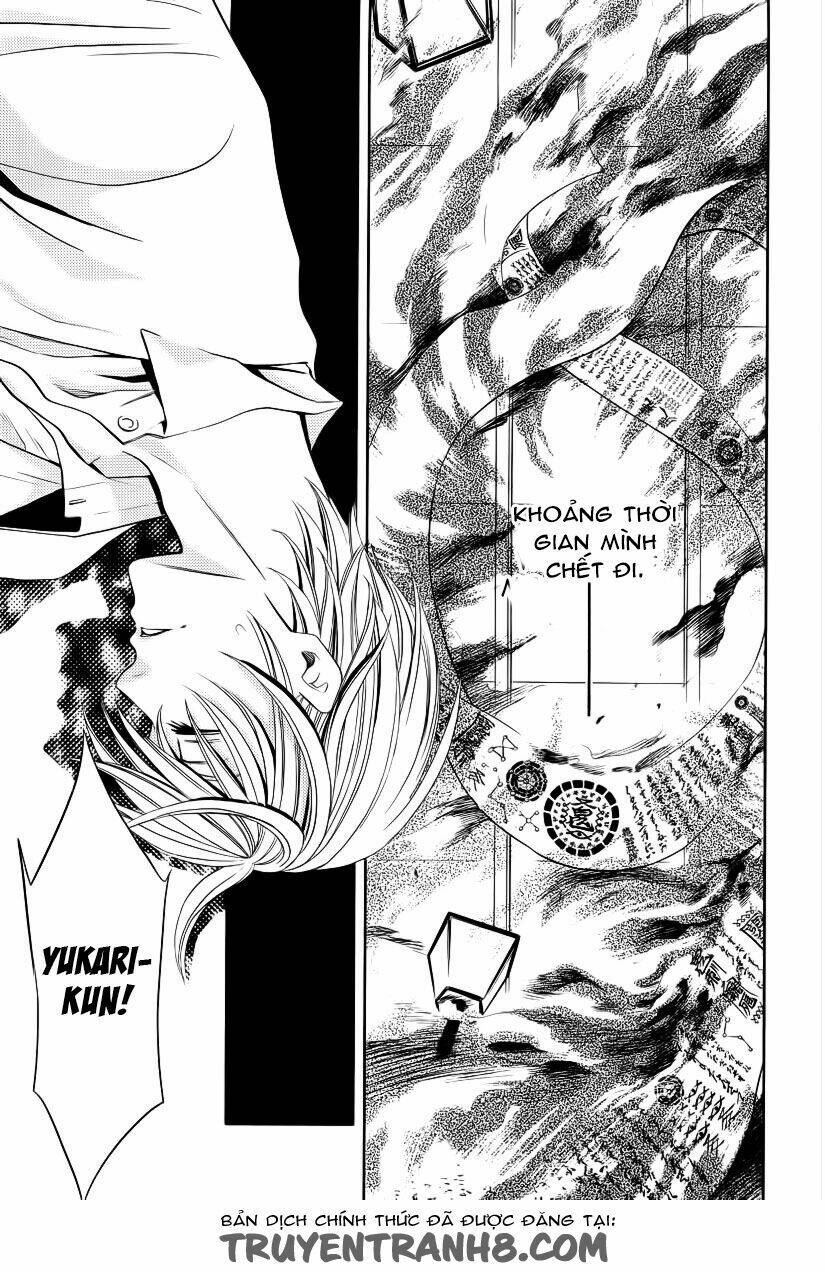 yukari zumu chapter 1 41