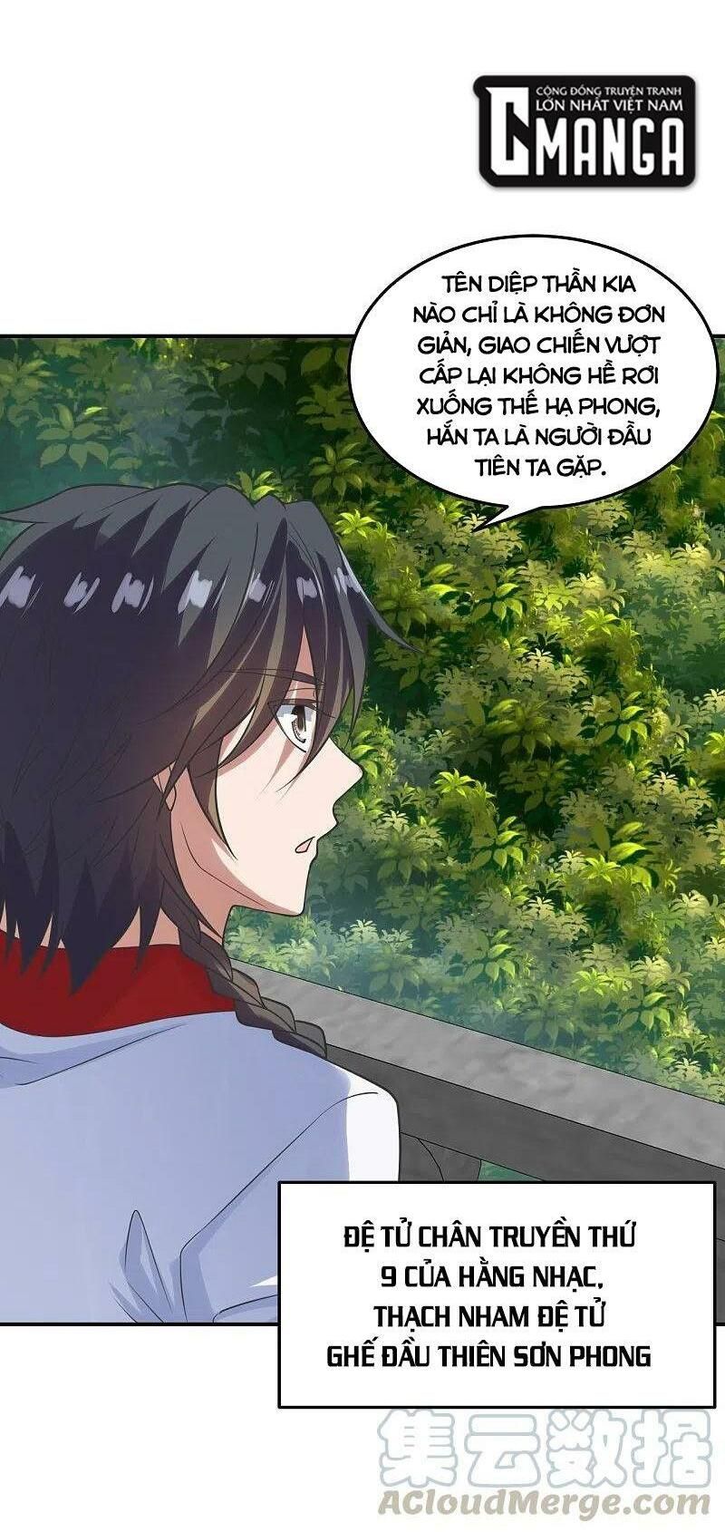 tiên võ đế tôn chapter 205 2