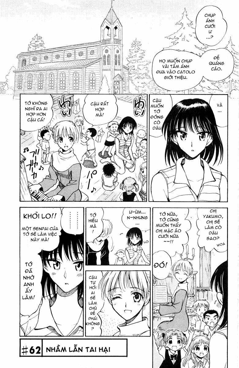 school rumble chapter 62 1