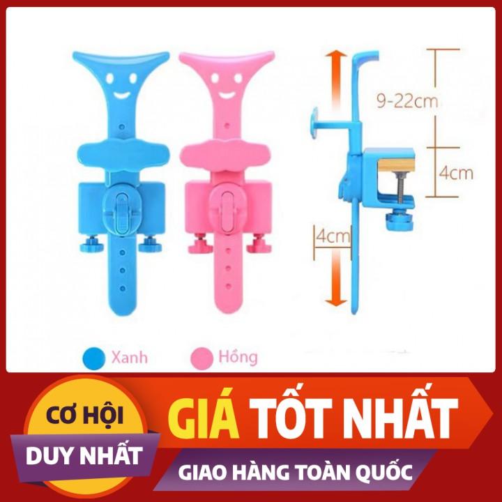  Cây Chống Cận Thị Cho Trẻ,Giá Đỡ Cằm Chống Cận Thị Cho Bé Tủy Chỉnh Kích Thước