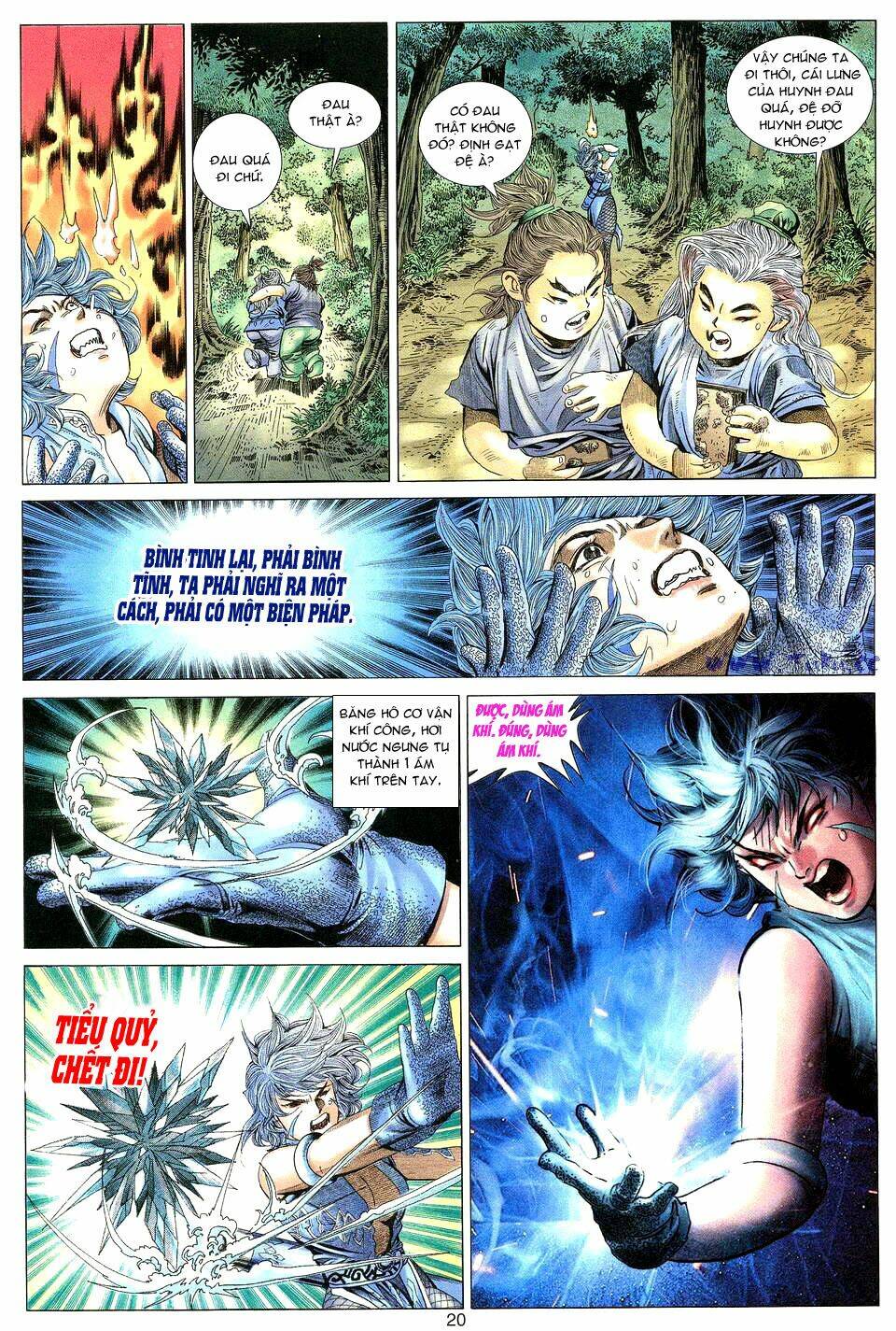 tuyệt thế vô song chapter 4 20