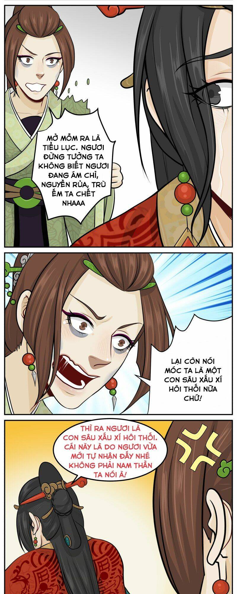 hoàng thượng pê-đê - hãy tránh xa ta ra chapter 73 4