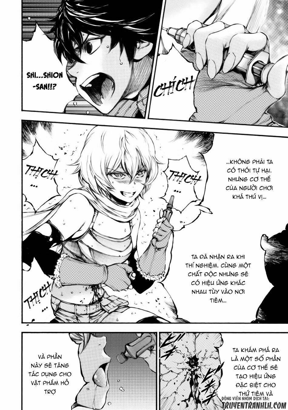 eden (tsuruoka nobuhisa) chapter 18 10