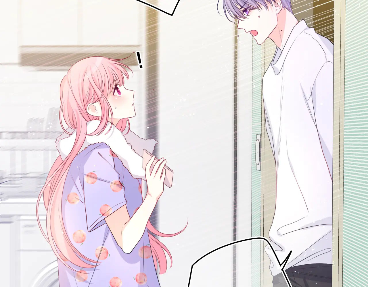 chào, đồng học thụ mộc chapter 16 49