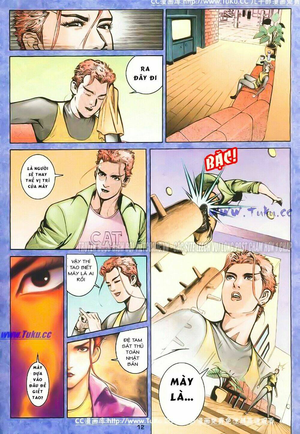 mỹ nữ đặc công 001 chapter 10 12