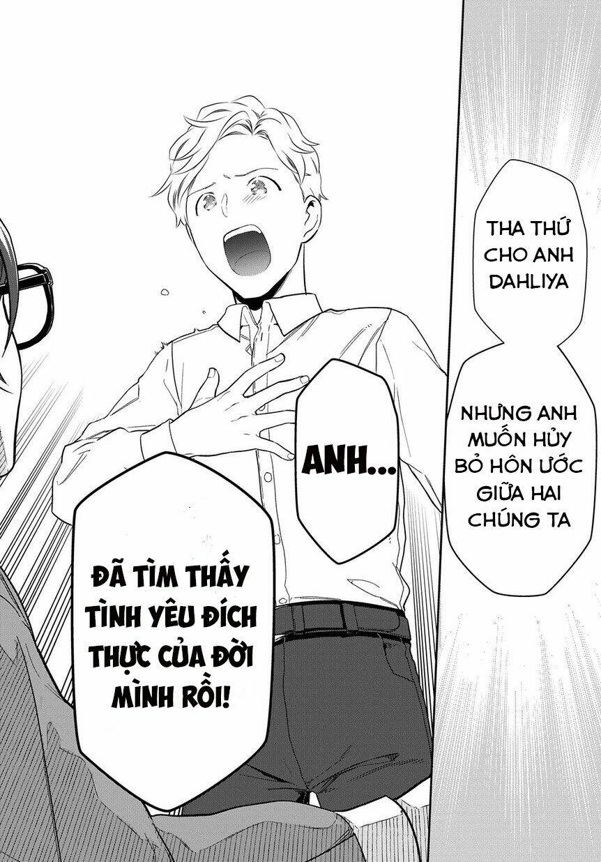 madougushi dahliya wa utsumukanai ~kyou kara jiyuu na shokunin life~ vol 1 chapter 3 16