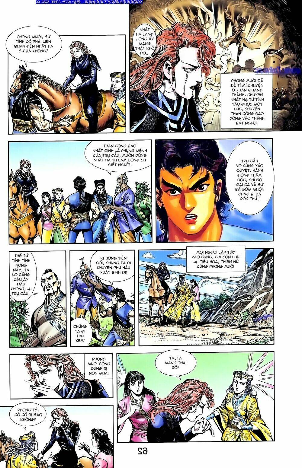 thiên tử truyền kỳ 1 - cơ phát khai chu bản chapter 144 19