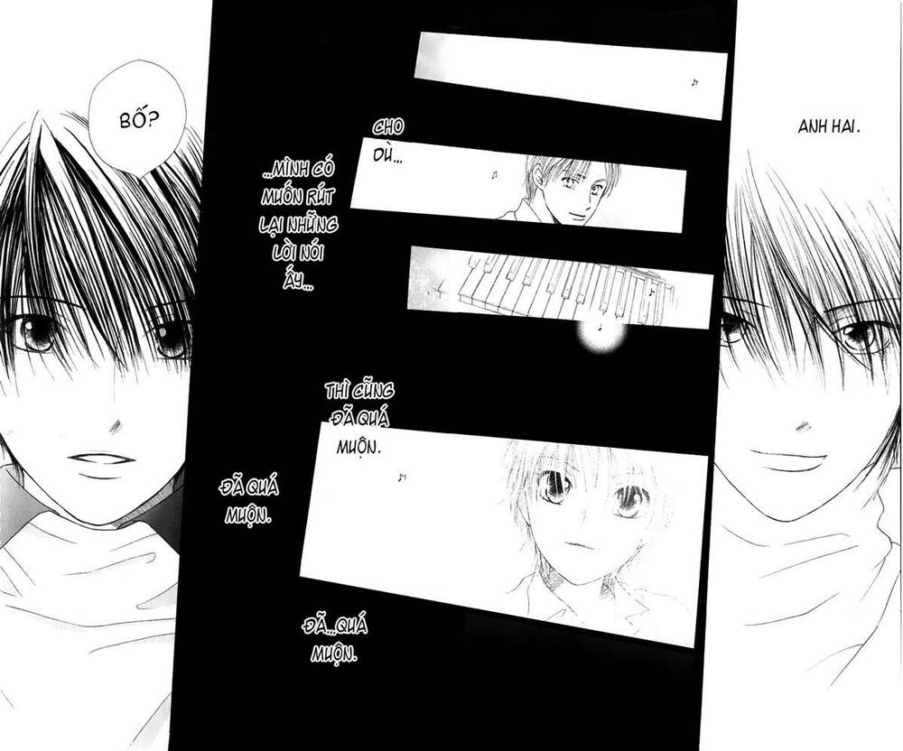 kare kano hajimemashita chapter 79 23