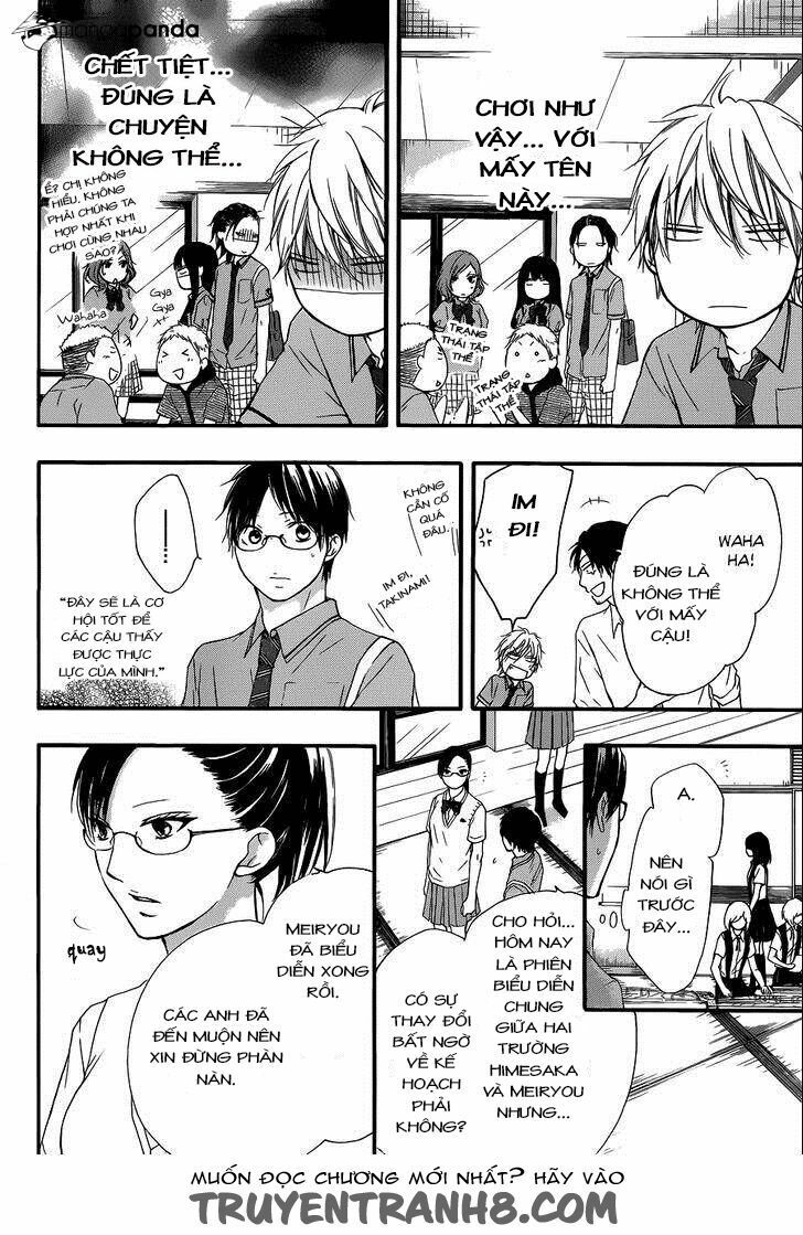 kono oto tomare! chapter 16 8