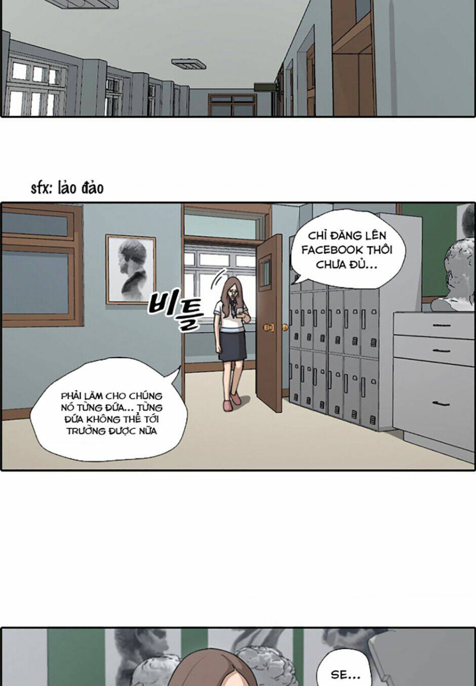 free draw m chapter 117 53