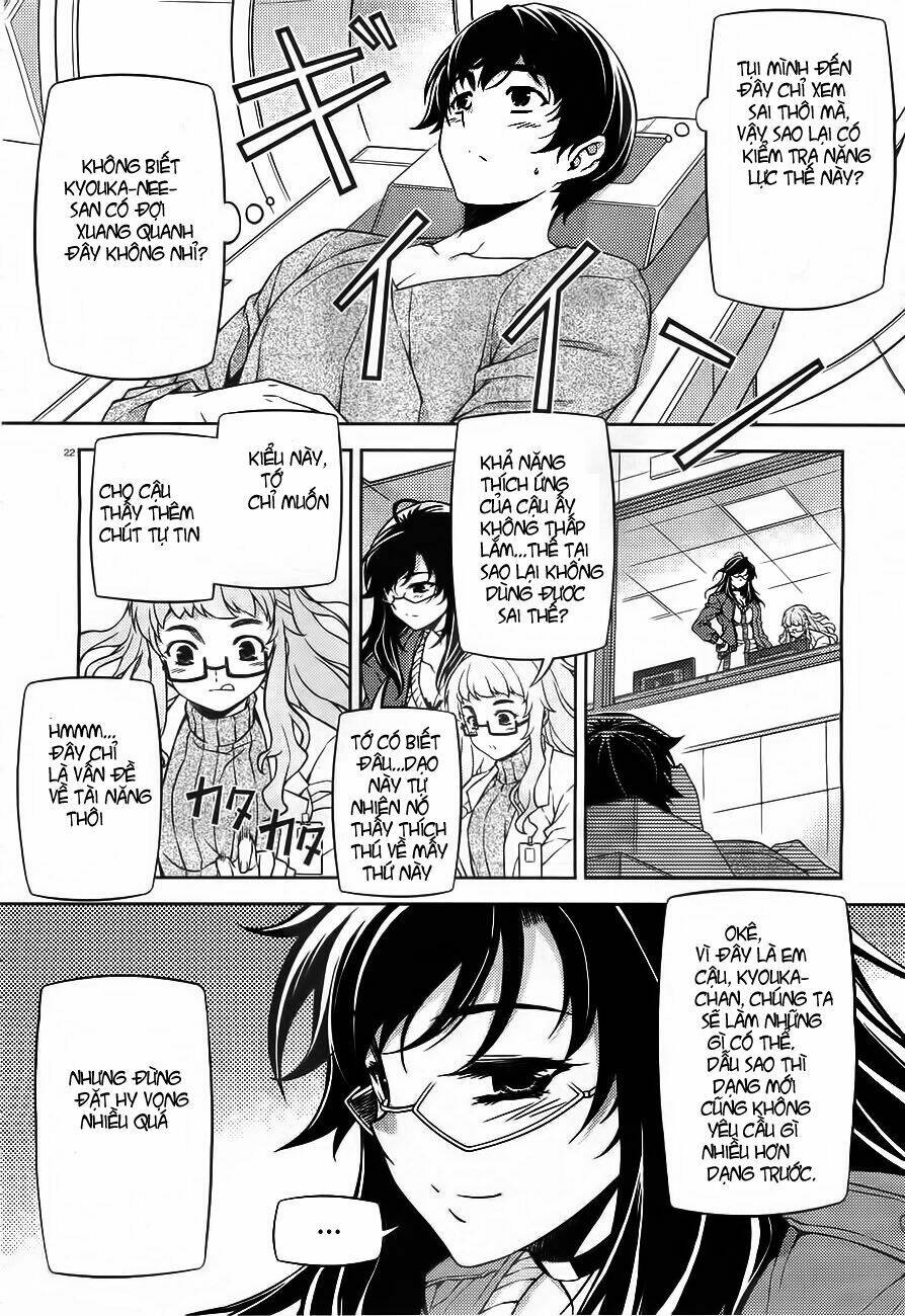 sai:taker - futari no artemis chapter 0 22