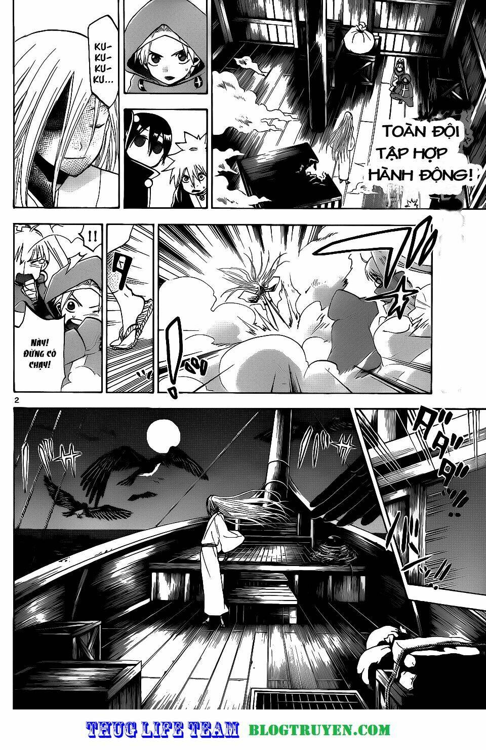 kaitai shinsho zero chapter 34 5